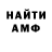 МЕФ VHQ DeadManAK47