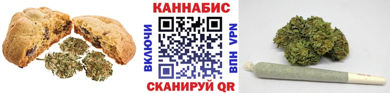 даркнет сайт блэк спрут ТОР Еда ТГК марихуана Аргун