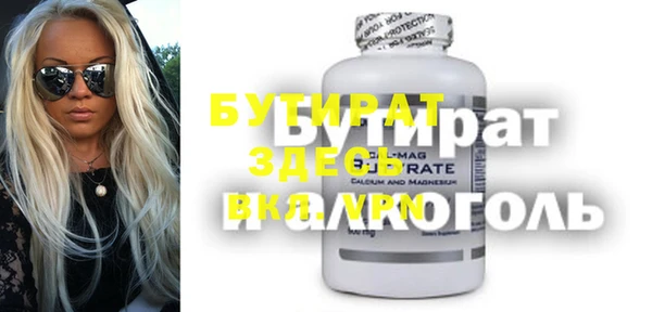 амф Алзамай