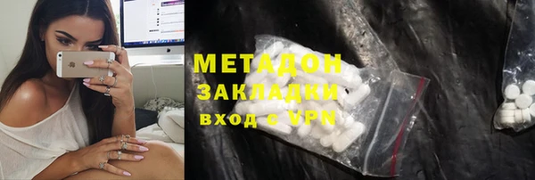 амф Алзамай