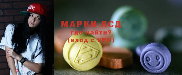 ECSTASY Алексеевка
