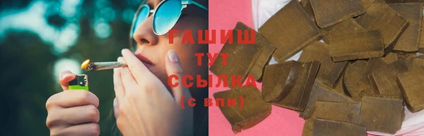 твердый Покачи