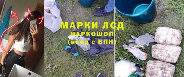 амф Алзамай