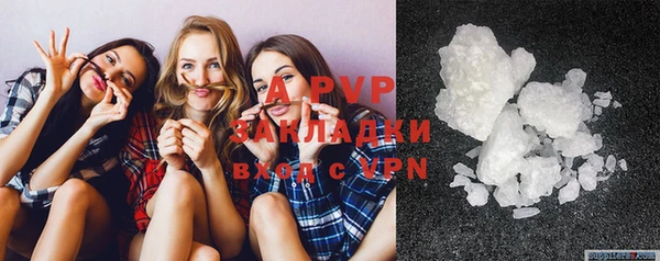 ECSTASY Алексеевка