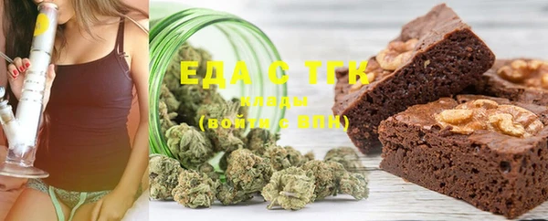ECSTASY Алексеевка