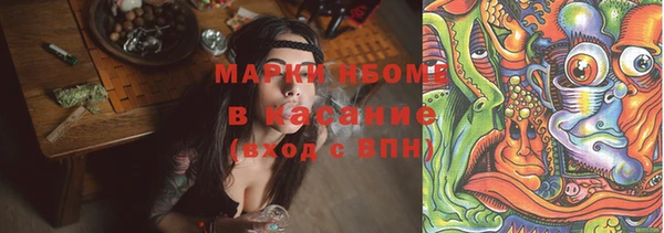 ECSTASY Алексеевка