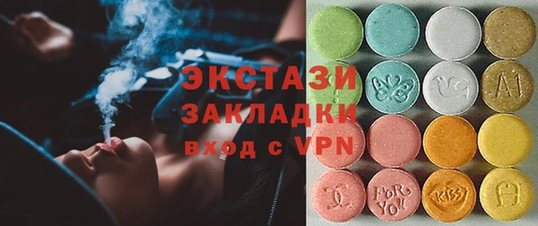 амф Алзамай