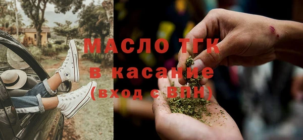 амф Алзамай