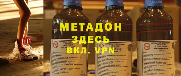 ECSTASY Алексеевка