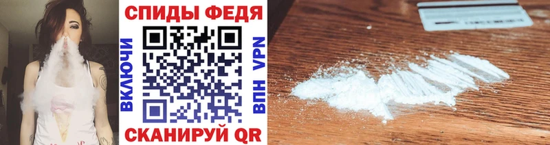 МЕТАМФЕТАМИН Methamphetamine  что такое наркотик  kraken зеркало  Аргун 